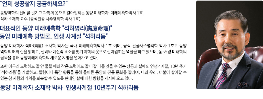 인사말